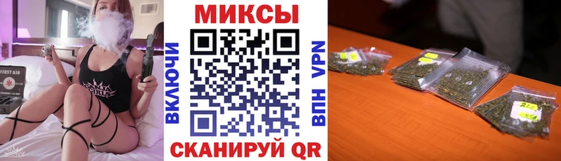 Бутират жидкий экстази  Углич 