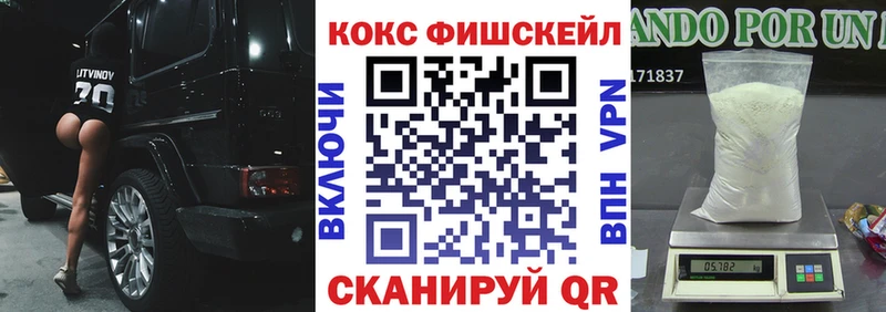 купить   Углич  Кокаин Columbia 