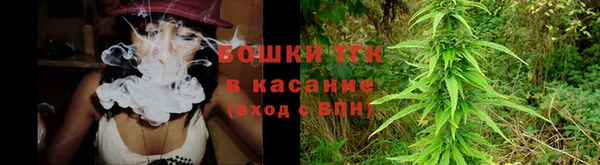 мескалин Коряжма