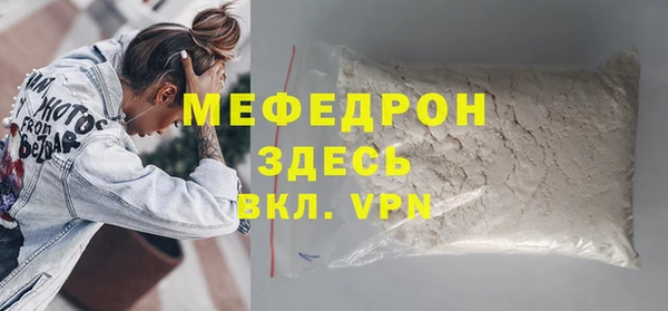 каннабис Краснотурьинск