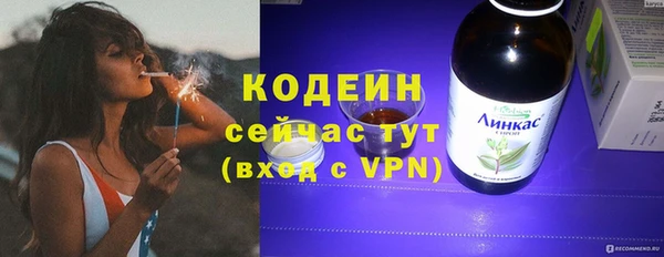 эйфоретик Корсаков