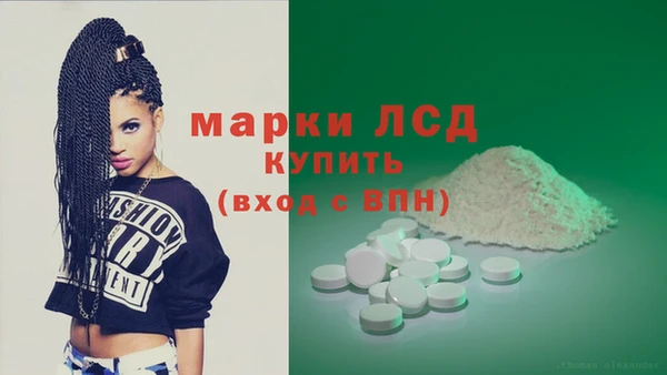 мефедрон VHQ Красноперекопск