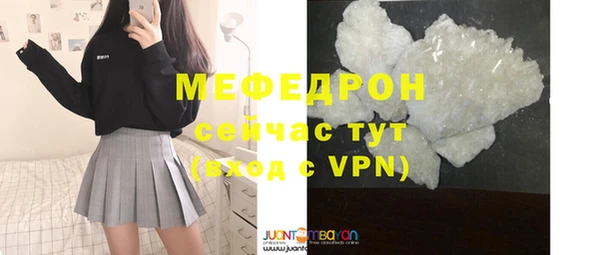 каннабис Краснотурьинск