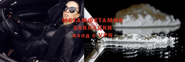 каннабис Краснотурьинск