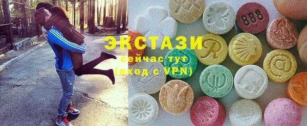 каннабис Краснотурьинск