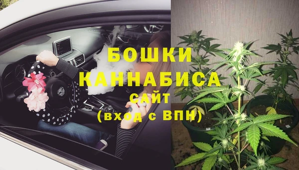 каннабис Краснотурьинск
