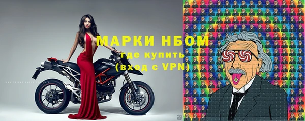 каннабис Краснотурьинск