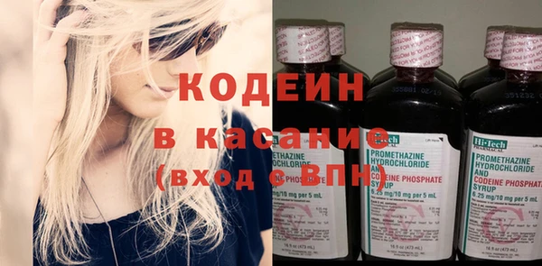 каннабис Краснотурьинск