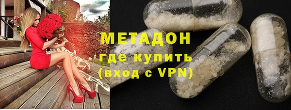 каннабис Краснотурьинск