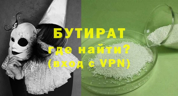 каннабис Краснотурьинск