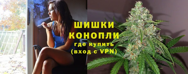каннабис Краснотурьинск