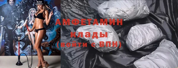 каннабис Краснотурьинск