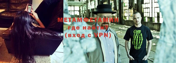 каннабис Краснотурьинск