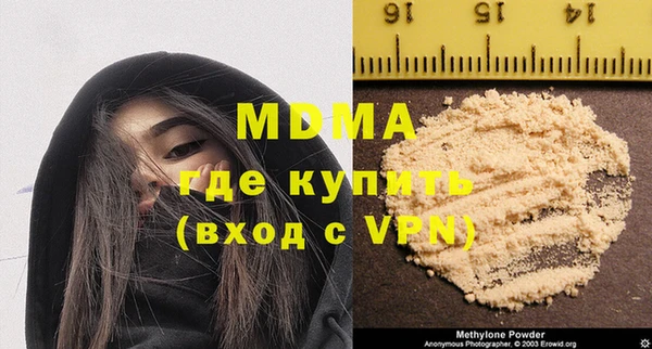каннабис Краснотурьинск