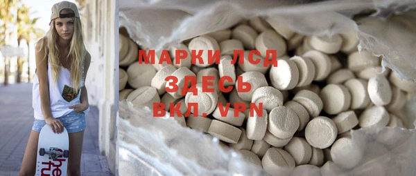 каннабис Краснотурьинск