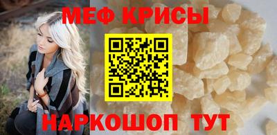 кокаин колумбия Волжский