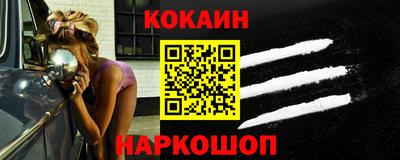 прущая мука Волжск