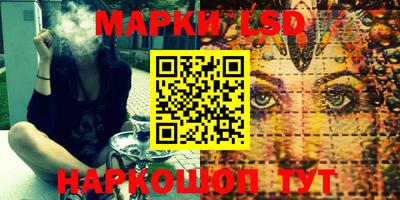 MDMA Premium VHQ Донской