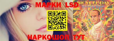 марихуана Волгодонск