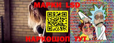 прущая мука Волжск