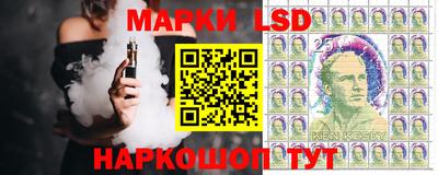 прущая мука Волжск