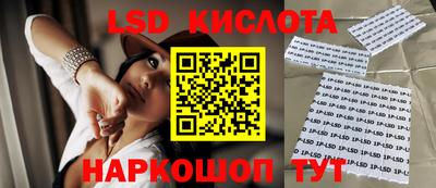 кокаин колумбия Волжский