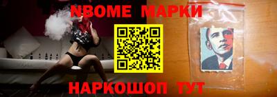 марихуана Волгодонск
