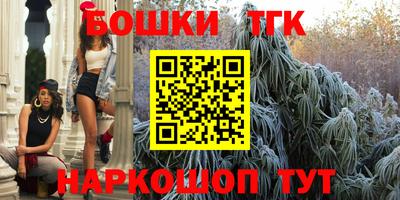 кокаин колумбия Волжский