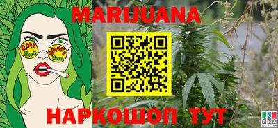 прущая мука Волжск