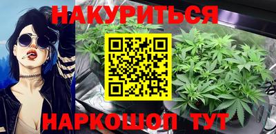 кокаин колумбия Волжский