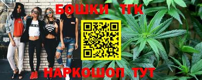 прущая мука Волжск