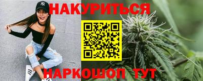 кокаин колумбия Волжский