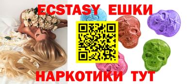прущая мука Волжск