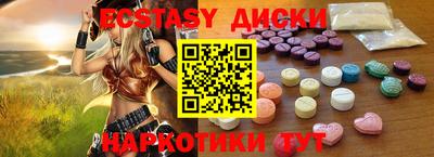 марихуана Волгодонск