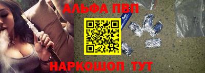 кокаин колумбия Волжский