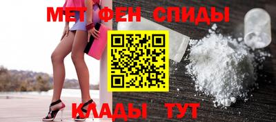 прущая мука Волжск