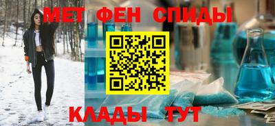прущая мука Волжск