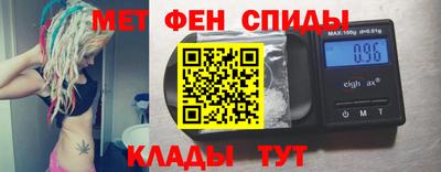 прущая мука Волжск