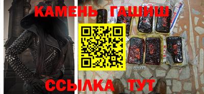 кокаин колумбия Волжский