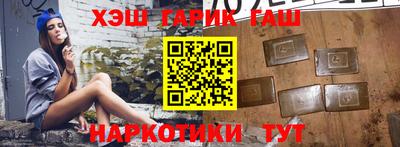 кокаин колумбия Волжский