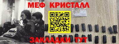 кокаин колумбия Волжский