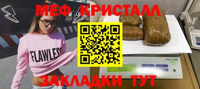 кокаин колумбия Волжский