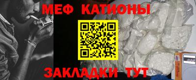 прущая мука Волжск