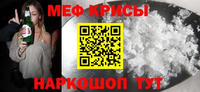 марихуана Волгодонск