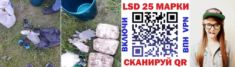 Лсд 25 экстази ecstasy  наркошоп  Углич 
