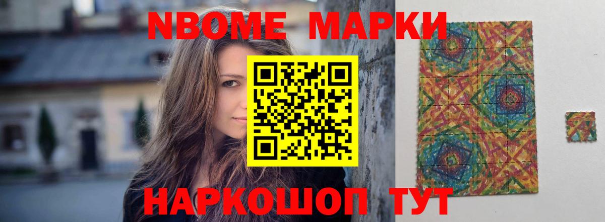 ЛСД экстази кислота  гидра зеркало  Лсд 25 экстази ecstasy  Углич  Вход с VPN 