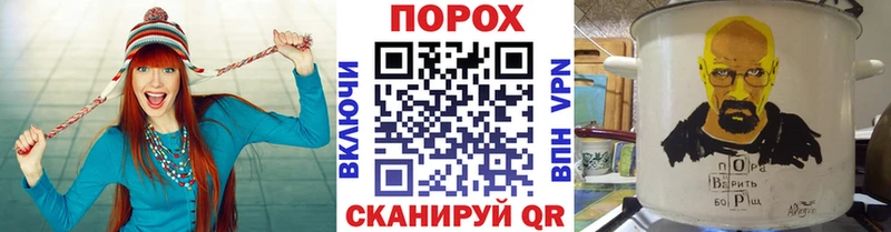 Метамфетамин кристалл Углич